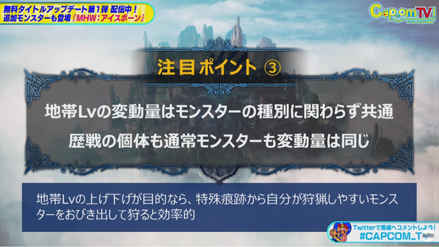 amarec (20191023-213234)