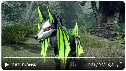 ライゼクス装備:オトモガルク2