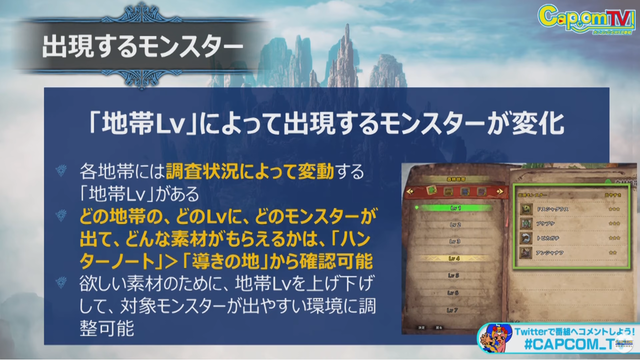 amarec (20191023-212757)