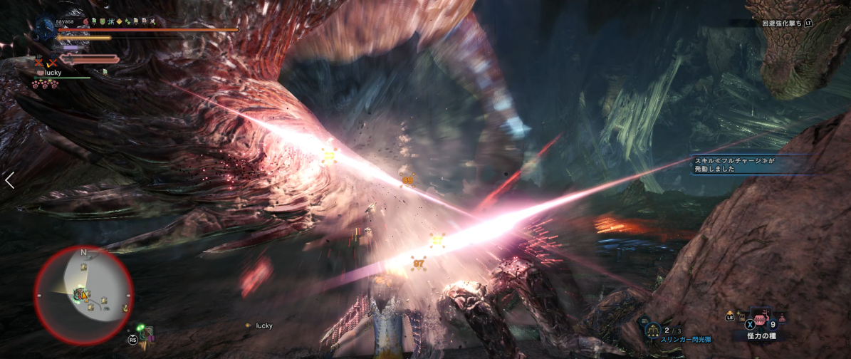 遂に管理人が ムフェト ジーヴァ双剣ソロ一撃クリアした模様 Mhw Ib チョベリグ 道中 遂に管理人が ムフェト ジーヴァ双剣ソロ一撃クリアした模様 Mhw Ib チョベリグ 道中