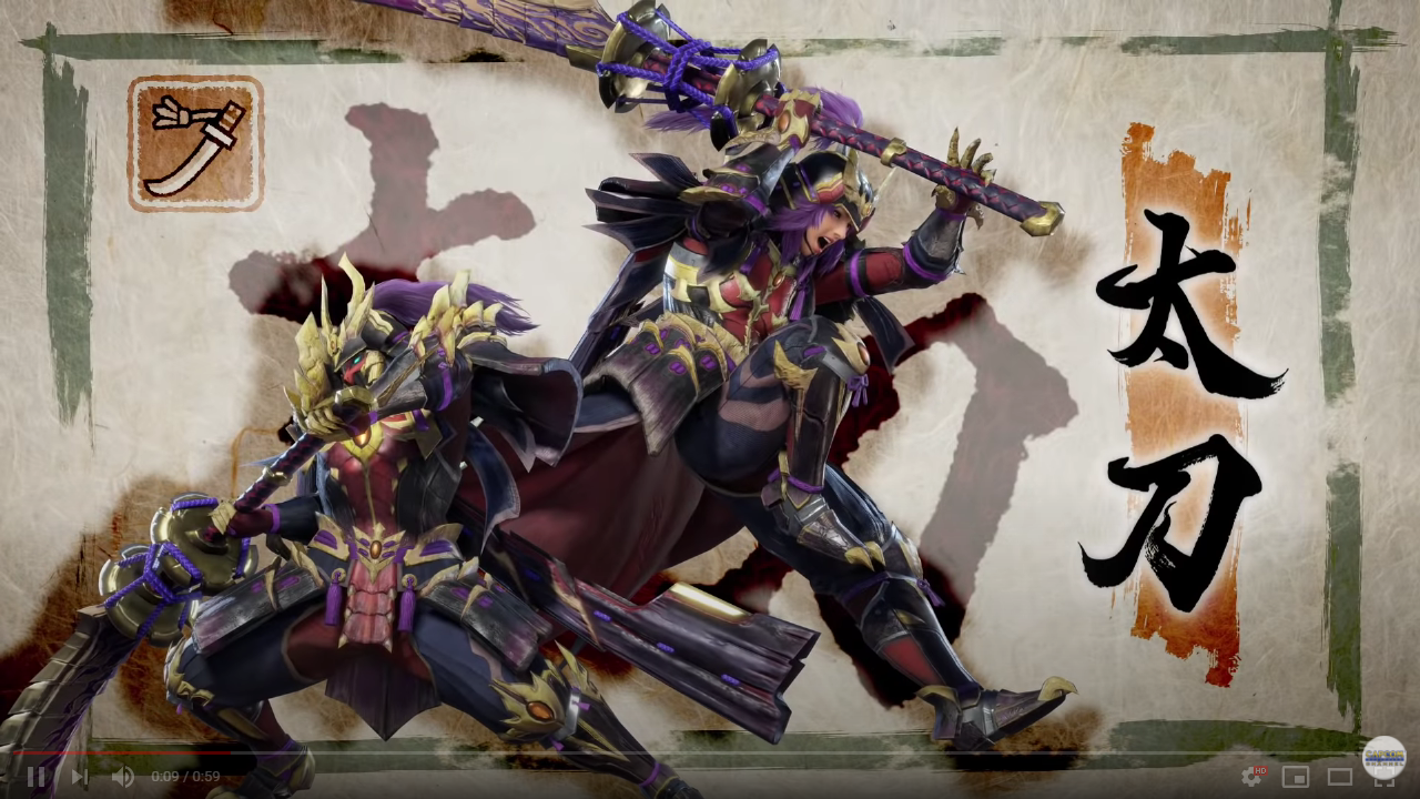 モンハンライズ 太刀武器紹介動画を見た感想 鉄蟲糸技 飛翔蹴り チョベリグ 道中 モンハンライズ 太刀武器紹介動画を見た感想 鉄蟲糸技 飛翔蹴り チョベリグ 道中