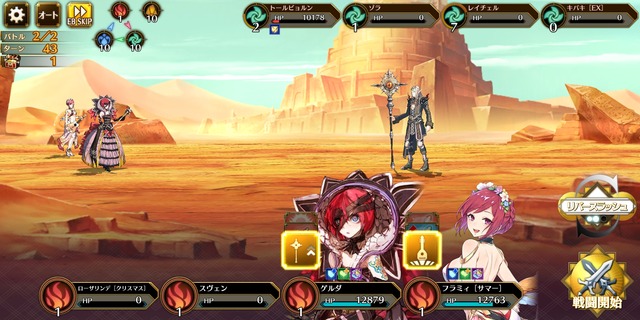 Screenshot_20191031-045541
