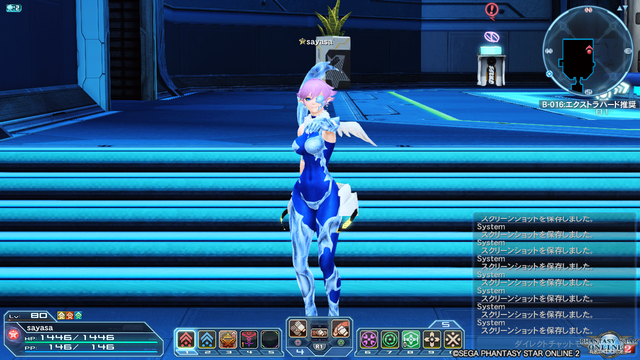 pso20180610_164446_146