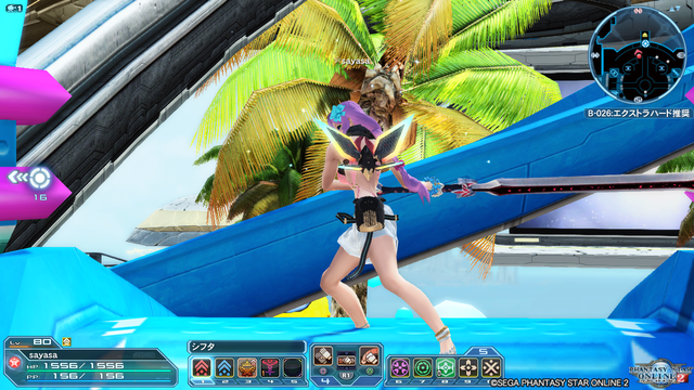 pso20180903_175915_005