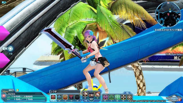 pso20180903_175930_012