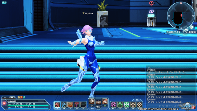pso20180610_164411_138