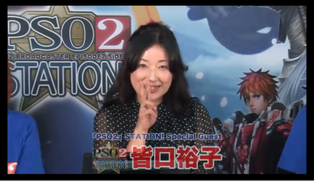 18年08月29日 Pso2 Raied13