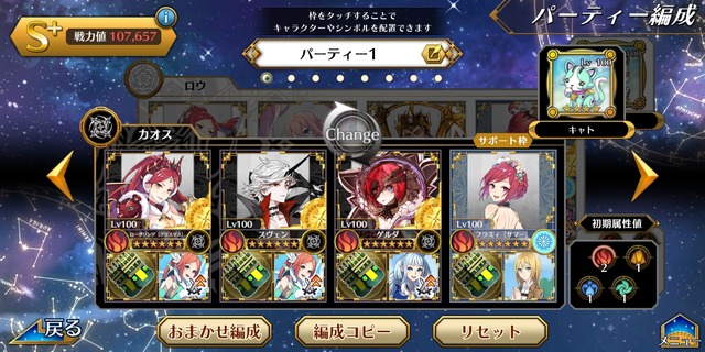 Screenshot_20191031-054005
