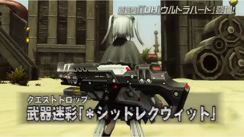 19年05月22日 Pso2 Raied13