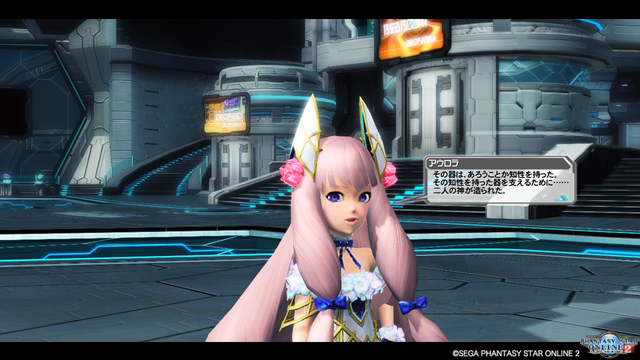pso20190918_180928_585