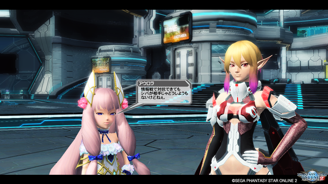 pso20190918_180853_576