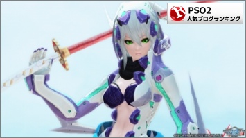ジャバウォックチューナー:ヒツギ