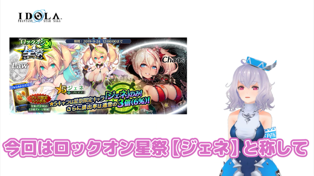 amarec (20190916-110527)