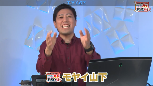 amarec (20190724-010128)