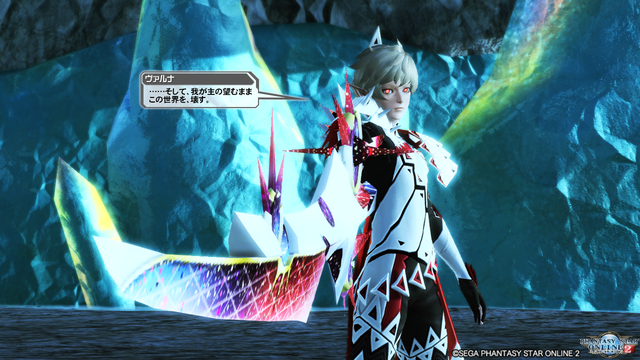 pso20190918_175550_382