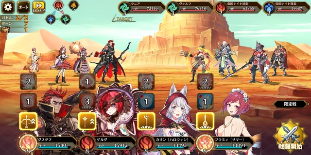 Screenshot_20191031-031833