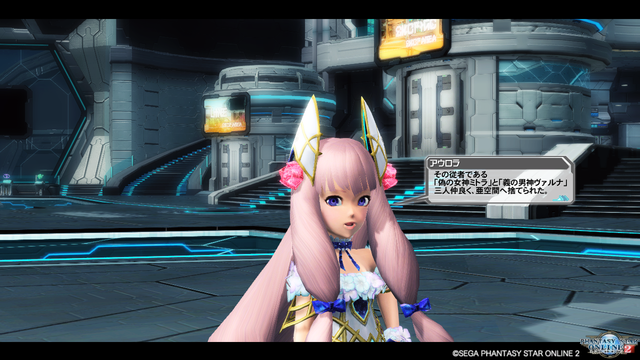 pso20190918_181017_598