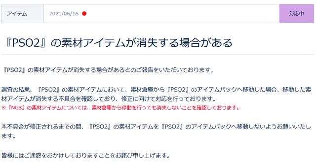 訳あり】 【 】ngs.nao様 完成品確認ページ - ネイル - www 【即発送可能】 】ナオ様 完成品確認ページ 【 ネイルチップ/付け爪