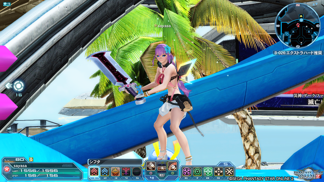 pso20180903_175929_011