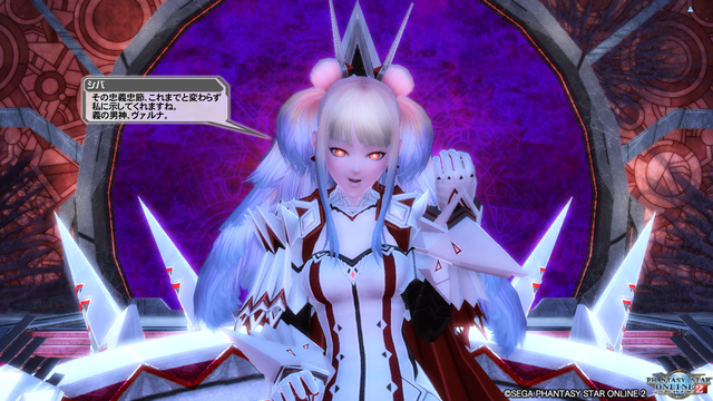 pso20190918_180753_561