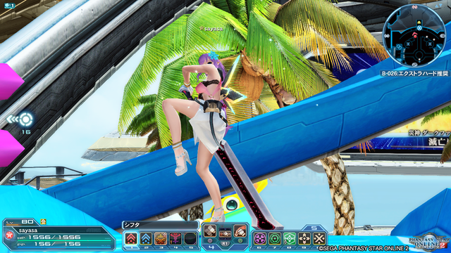pso20180903_175931_013