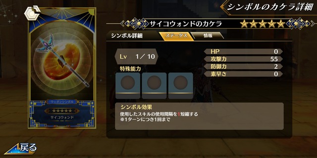Screenshot_20190430-170209