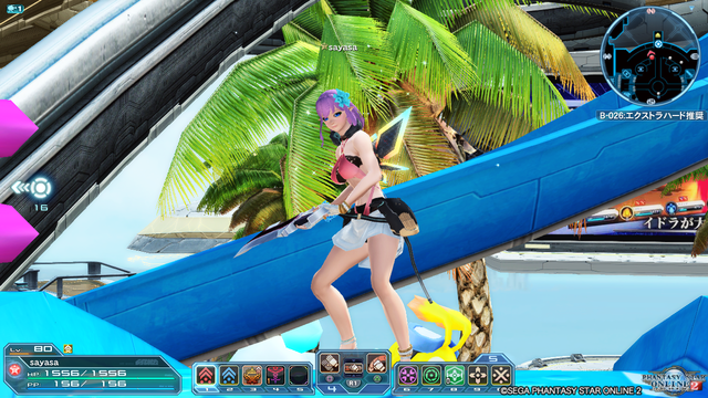 pso20180903_175938_021