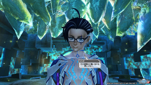 pso20190918_180501_519