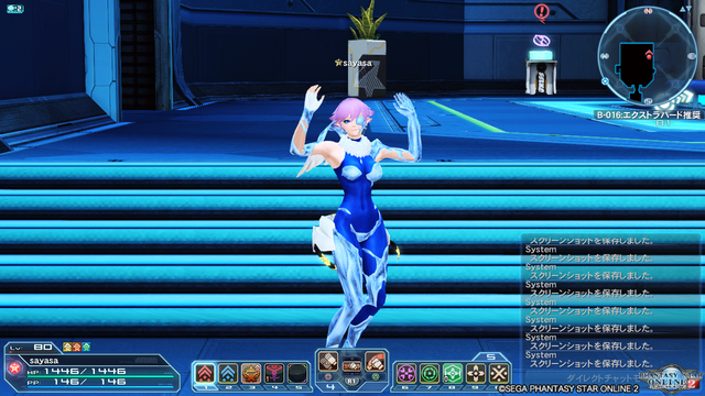 pso20180610_164445_145