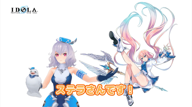 amarec (20190916-110125)