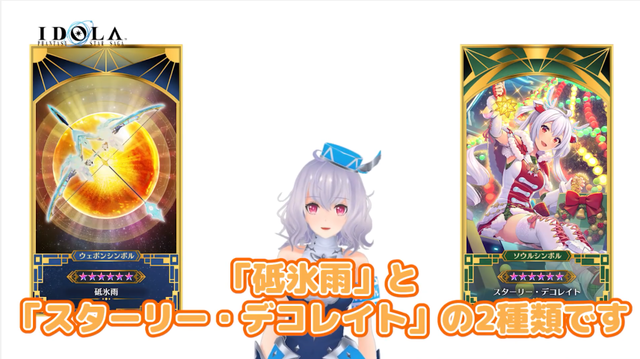 amarec (20191201-185734)