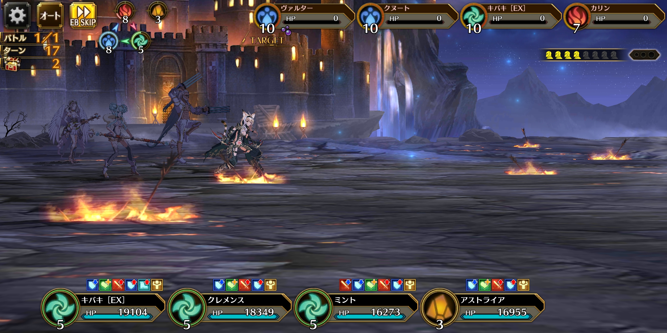 イドラ ファンタシースターサーガ Pso2 Raied13 イドラ ファンタシースターサーガ Pso2 Raied13
