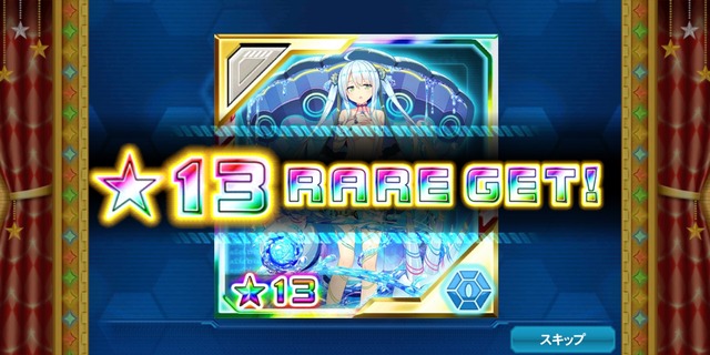 Screenshot_20190911-214920