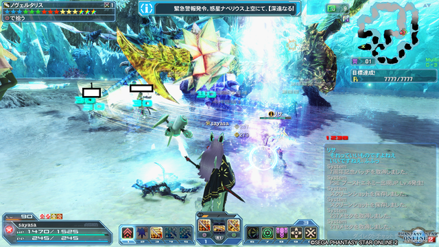 pso20190912_004518_072
