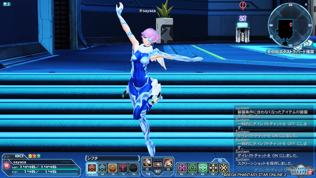 pso20180610_164341_133
