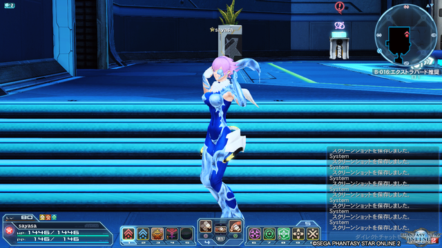 pso20180610_164443_144