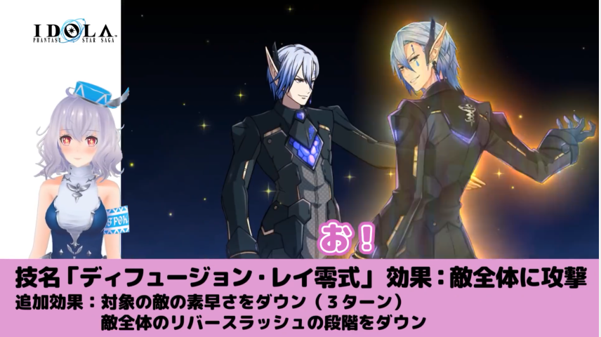 19年09月23日 Pso2 Raied13 19年09月23日 Pso2 Raied13