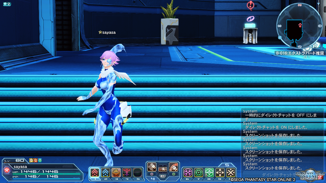 pso20180610_164410_137