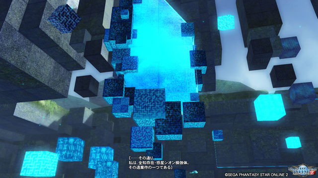 pso20190918_172747_117