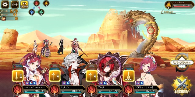 Screenshot_20191031-042133