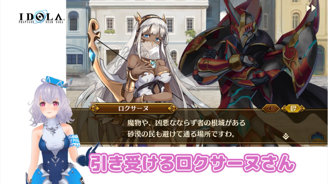 amarec (20190916-110438)