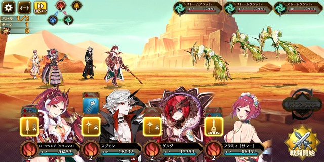 Screenshot_20191031-045755