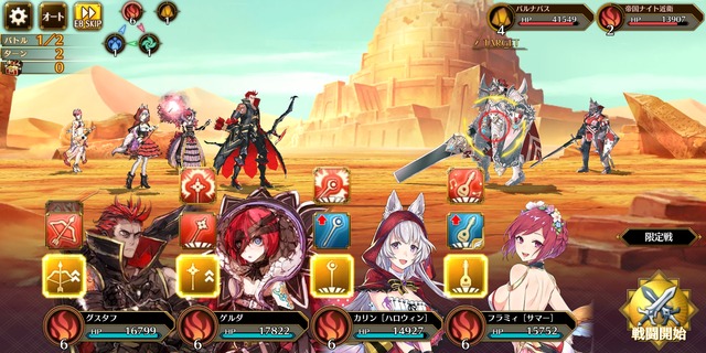 Screenshot_20191031-031653