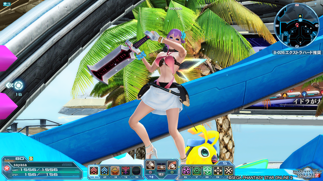 pso20180903_175936_019