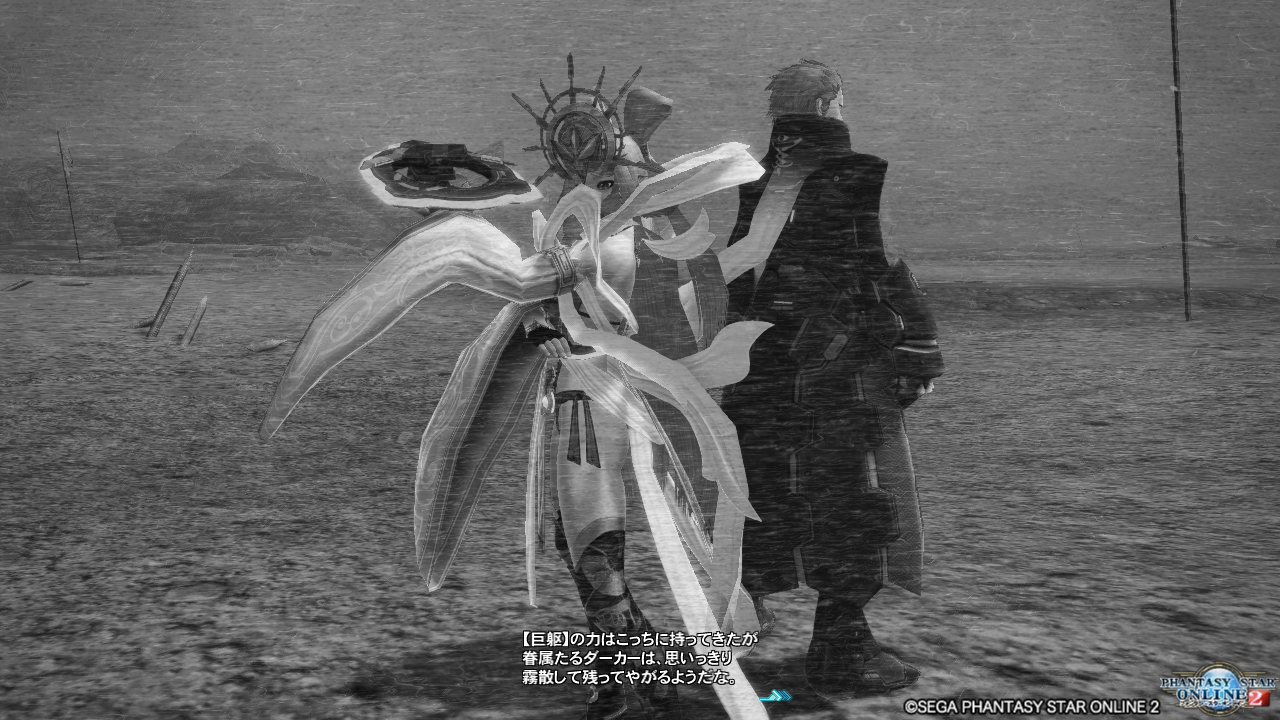 17年10月 Pso2 Raied13 17年10月 Pso2 Raied13