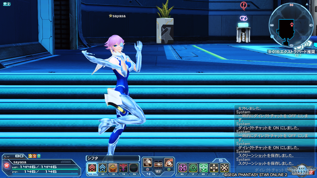 pso20180610_164344_134