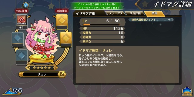 Screenshot_20191031-054058