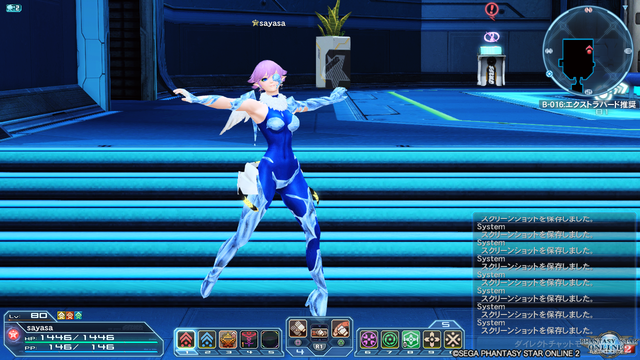 pso20180610_164417_140