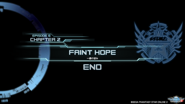 pso20190918_180808_564