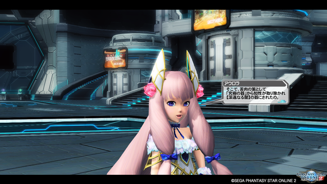 pso20190918_181006_596